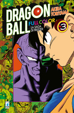 Dragon Ball Full Color - La Saga di Freezer